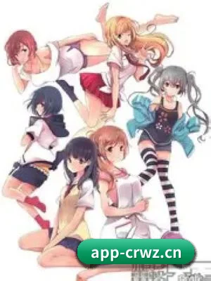 智能内容